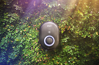 Image of EV charger in foliage